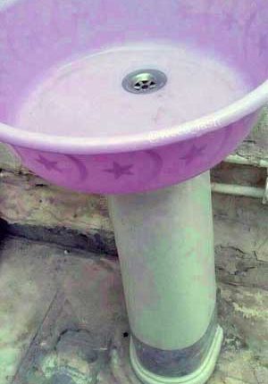 روشوئی خانواده!!!