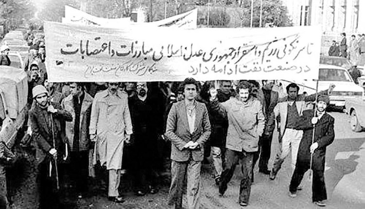 پالایشگاه نفت آبادان