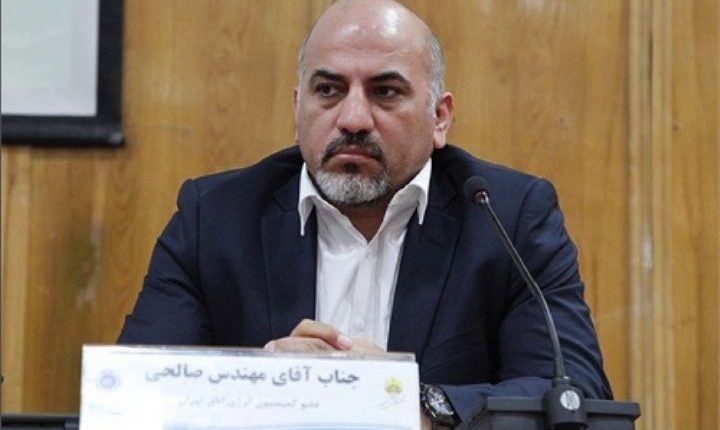 انرژی تجدیدپذیر