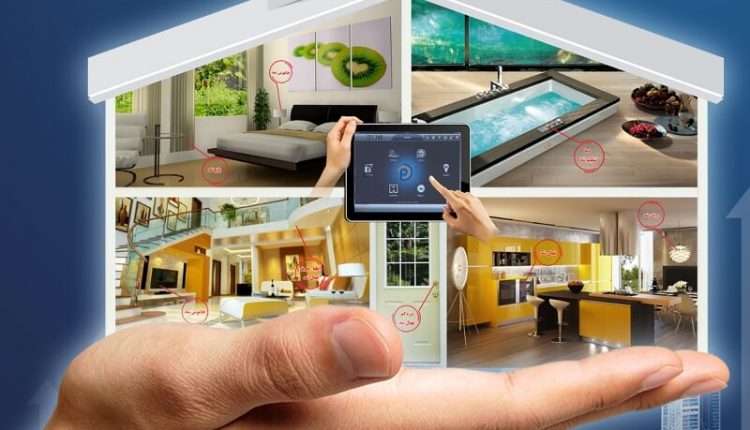 ساختمانی هوشمند