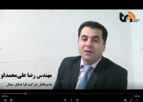 مهندس علی محمدلو -چیلر جذبی