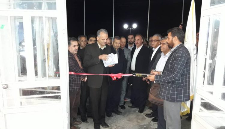 نمایشگاه بین المللی خیام