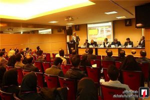 همایش تهران هوشمند ۱