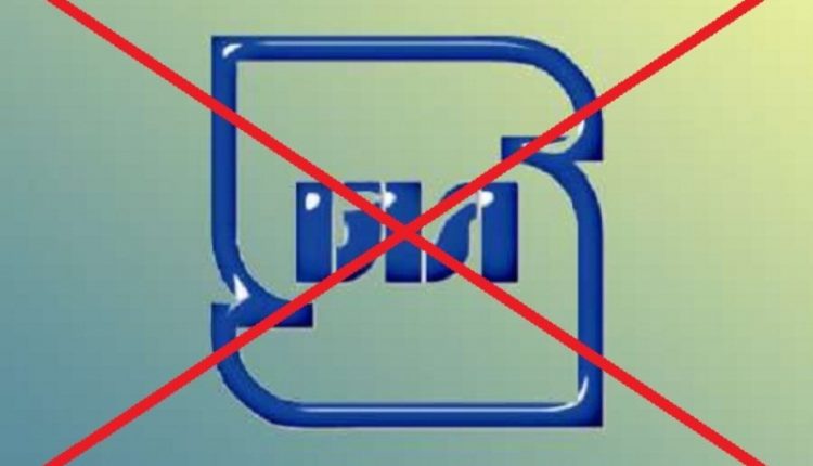 پروانه استاندارد