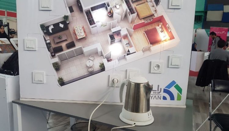 تجهیزات خانه هوشمند