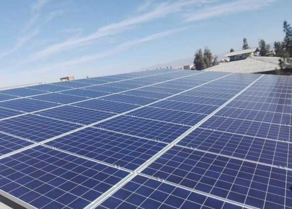 نیروگاه خورشیدی