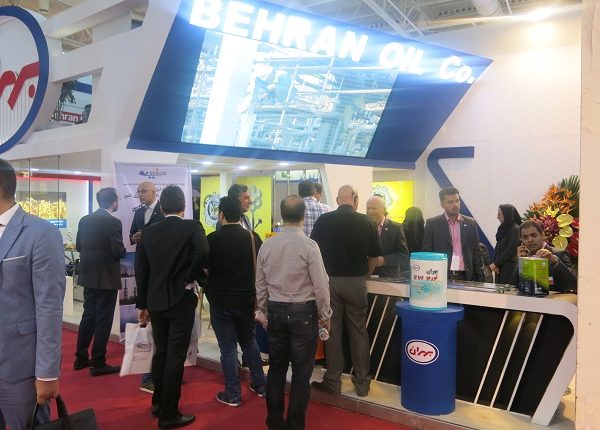 بیست و چهارمین نمایشگاه بین المللی نفت , گاز ,پالایش و پتروشیمی