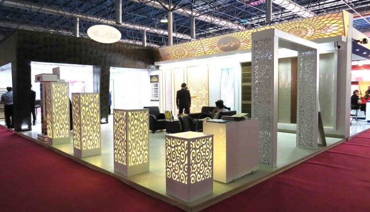 بیست و یکمین نمایشگاه بین‌المللی و تخصصی صنعت ساختمان