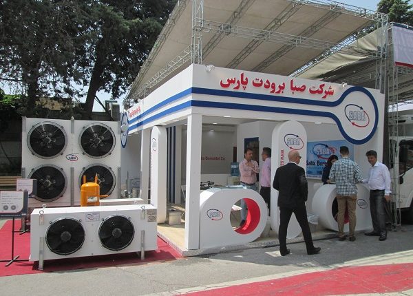 گفتگوی تاسیسات نیوز با صبا برودت پارس