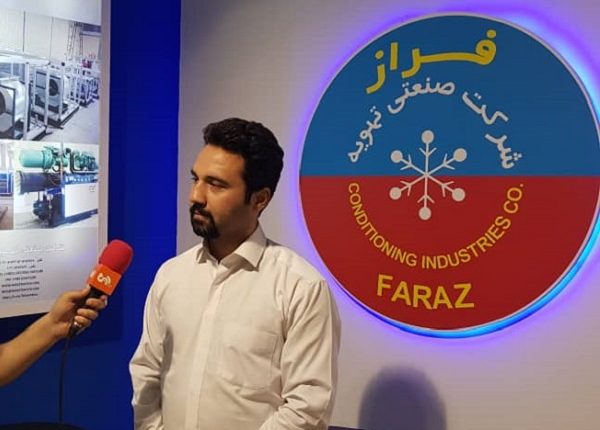 گفتگوی تاسیسات نیوز با شرکت صنعتی تهویه فراز