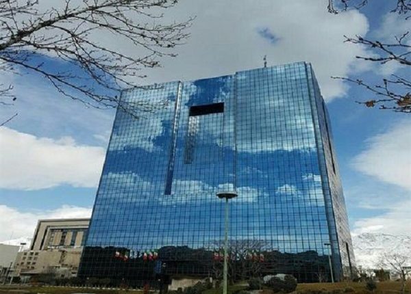 بانک مرکزی - بانک مرکزی: ابلاغیه چهار بندی رمز ارزها لغو نشده است