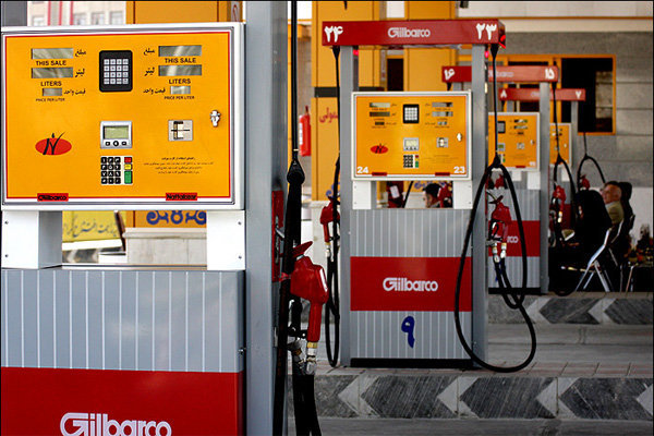 اصلاح قیمت بنزین