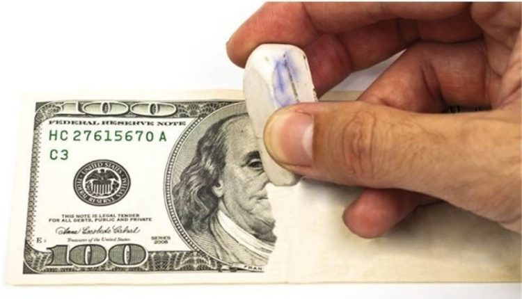 استفاده از بیت کوین درمعاملات نفتی