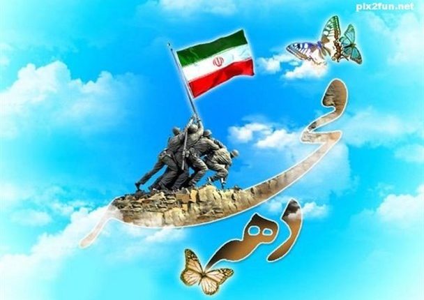 احداث هزار نیروگاه خورشیدی در دهه فجر