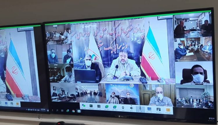 ویدیوکنفرانس نیروگاه حرارتی با سازمان پدافندغیرعامل جهت مقابله با کرونا