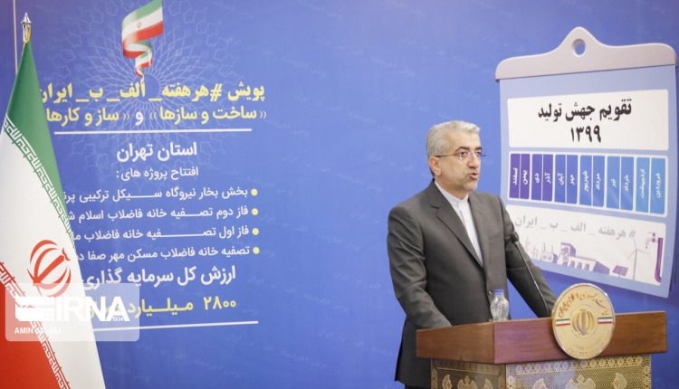 قطار افتتاح طرح‌های آب و برق دوباره حرکت کرد