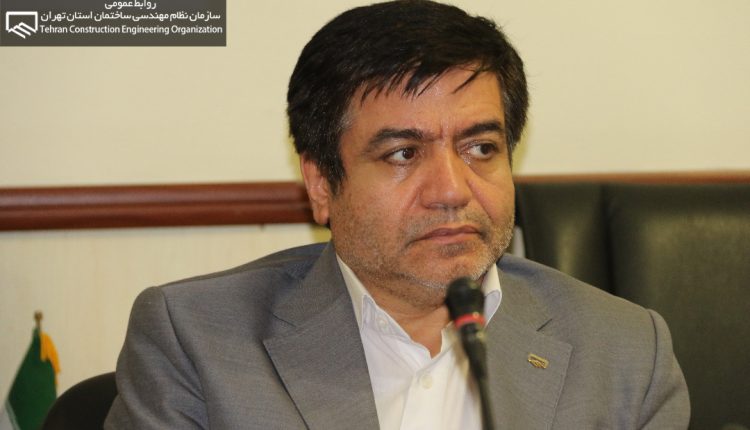 نظام مهندسی تهران فقط مسئولیت گزارش تخلفات را دارد نه اجرایی