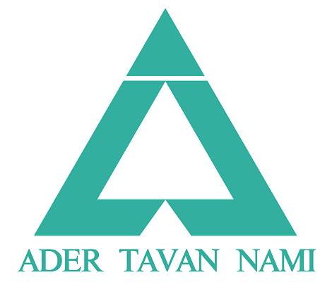 آدر توان نامی