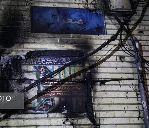 عامل انفجار مرکز درمانی خیابان شریعتی تهران نشت گاز نیست