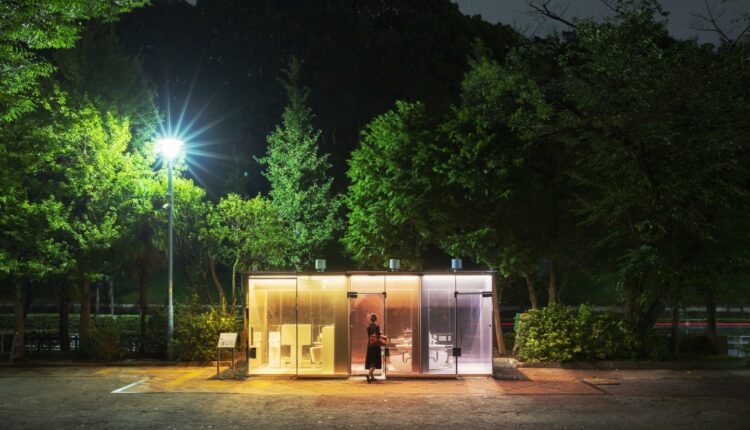 توالتهای عمومی که خصوصی می شوند