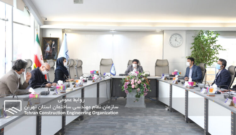 ارتباط سامانه ی شهر تهران با سامانه ی دفاتر نمایندگی