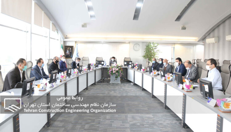 برگزاری جلسه هم‌اندیشی با تشکل‌ها و انجمن‌های مهندسی