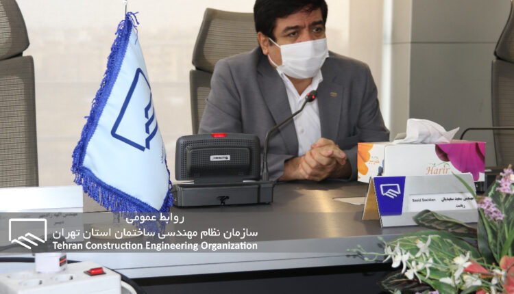 موافقت با حضور چهار ناظر در ساخت و سازهای استان تهران