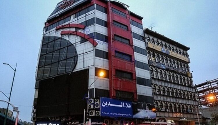 این بار پاساژ علاء الدین آتش گرفت