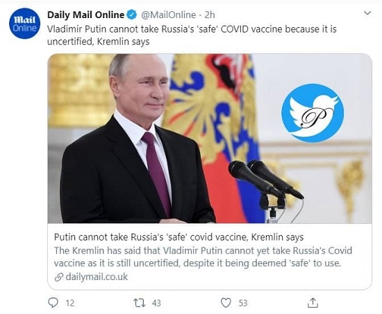 پوتین واکسن کرونا ساخت روسیه را نمی زند!