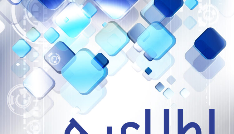 دوره ی آموزشی غیراجباری نظارت بر اجرای سازه های فلزی