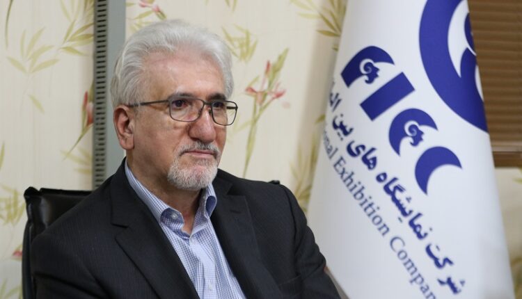 آغاز به کار دو نمایشگاه تخصصی در شیراز