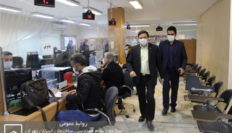 دیدار چهره به چهره رییس نظام مهندسی تهران با ارباب‌رجوع واحد عضویت