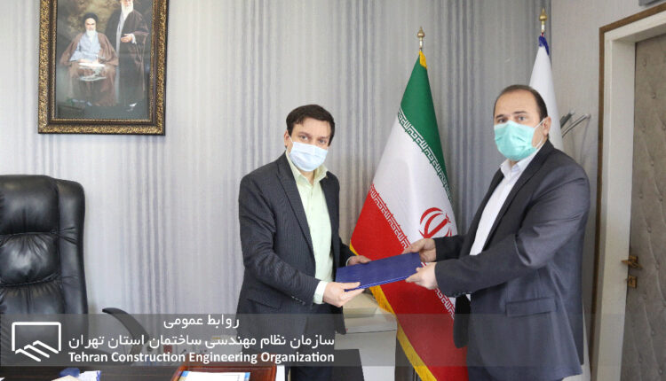 معرفی ​​​​​​​مسئول روابط عمومی سازمان نظام‌مهندسی تهران