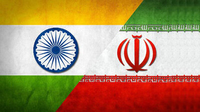 اقبال نفت ایران از هندوستان طلوع کرد!