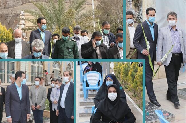 تجدید بیعت مسئولان سازمان با آرمان های انقلاب