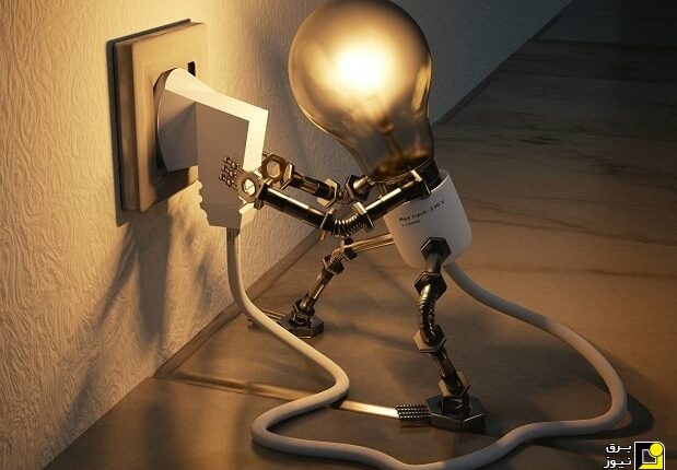 آخرین وضعیت پرداخت خسارت برقی