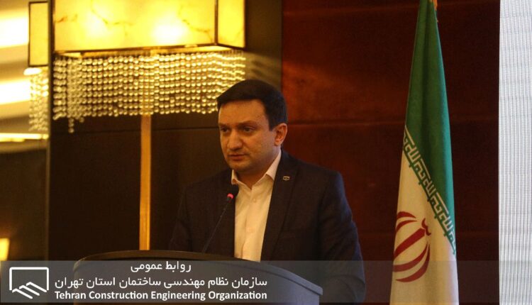 میر جعفری:حضور مهندسان ذیصلاح در ساخت و ساز ضروری است