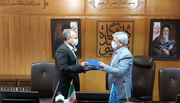 امضای تفاهم نامه همکاری فی مابین «ساتکاب» و «دانشگاه شهید بهشتی»