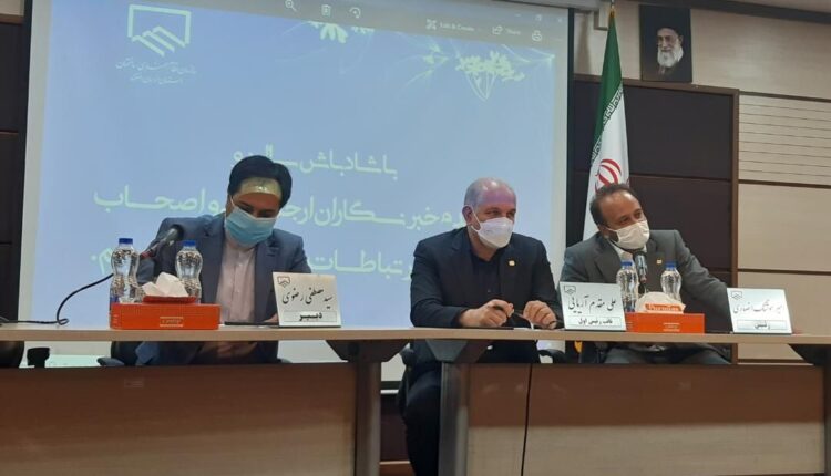نظام مهندسی خراسان رضوی تخلفات مهندسان ناظر را پیگیری می‌کند