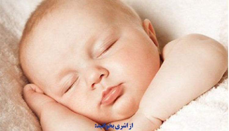 هفته نامه تاسیسات نیوز، شماره 336 منتشر شد.