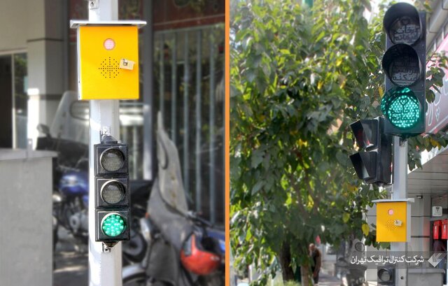 تجهیز ۲۰ تقاطع هوشمند شهر به سیستم آلارم صوتی چراغ عابرپیاده ویژه روشندلان 