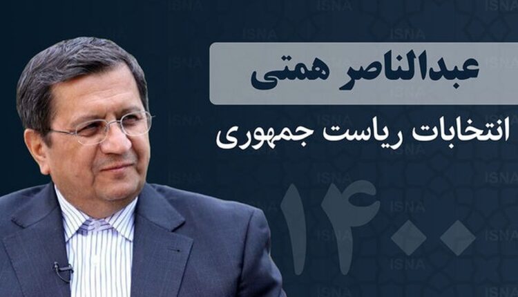 همتی: بنزین 5هزار تومانی همراه با یارانه 95 تومانی را پیشنهاد دادم