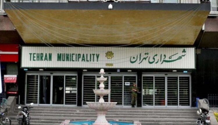 شهردار جدید تهران کیست؟