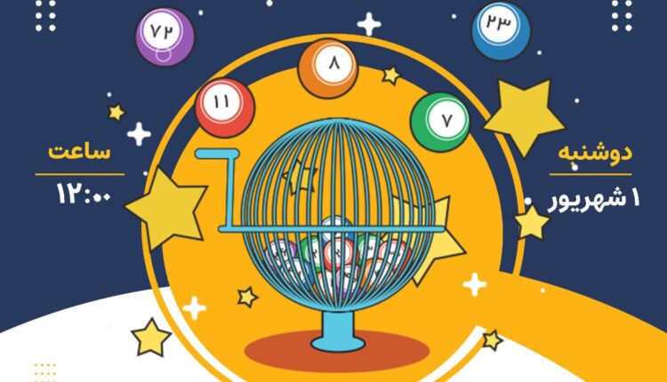 اعلام برندگان تسهیلات نظام مهندسی تهران