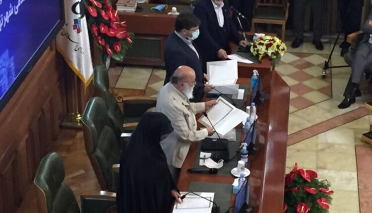 رئیس شورای شهر تهران انتخاب شدند