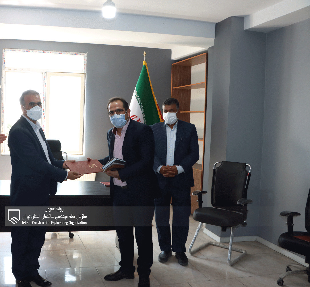 افتتاح چهلمین دفتر نمایندگی نظام مهندسی ساختمان در صفادشت