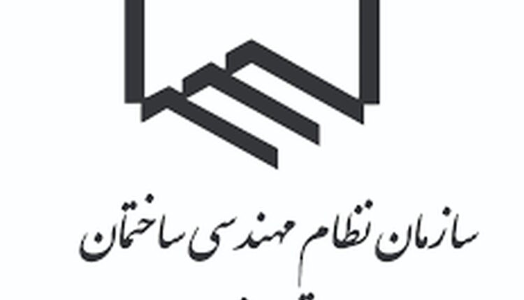 ساختمان‌سازی در کشور روح ندارد