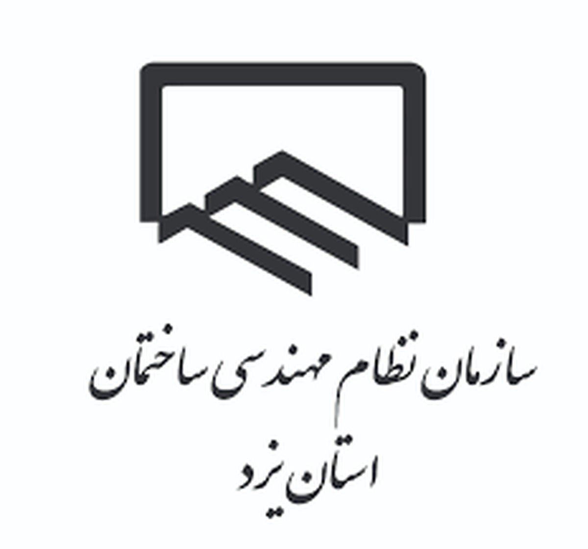 برگزاری رویداد خلاقیت ساخت آشیانه در یزد