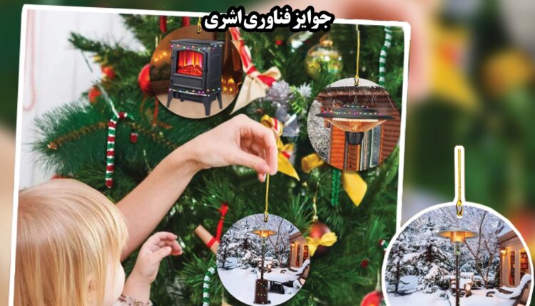 هفته نامه تاسیسات نیوز شماره 365 منتشر شد