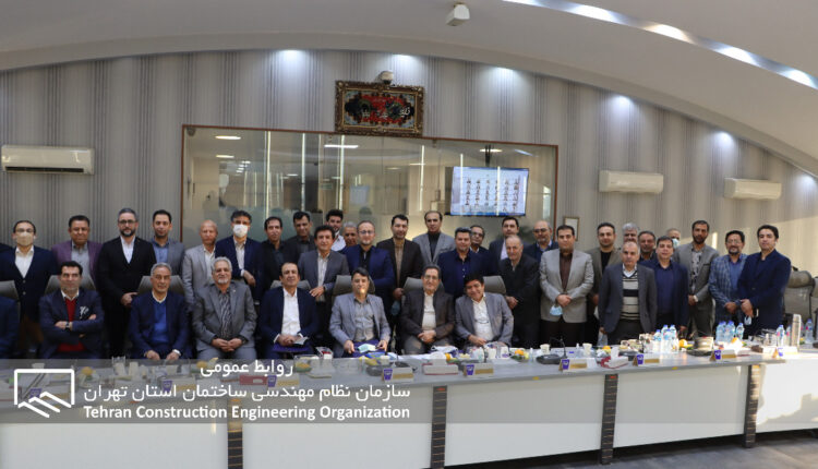 تقدیرهیات مدیره جدید نظام مهندسی تهران از از تلاش‌های هیأت مدیره هشتم